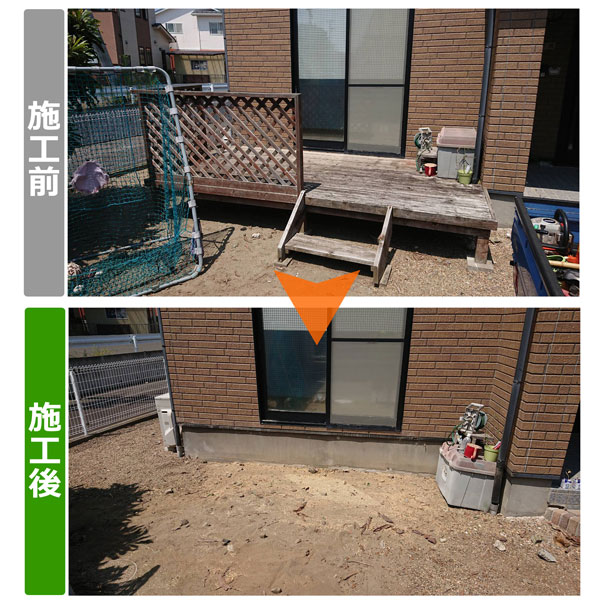  仙台市太白区のお客様のお宅でウッドデッキ撤去作業施工紹介写真