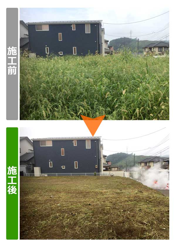  仙台市青葉区で空き地草刈り作業紹介写真