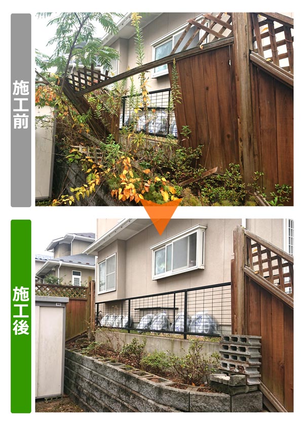  仙台市泉区のお客様宅で壊れたウッドフェンスの解体撤去作業施工紹介写真