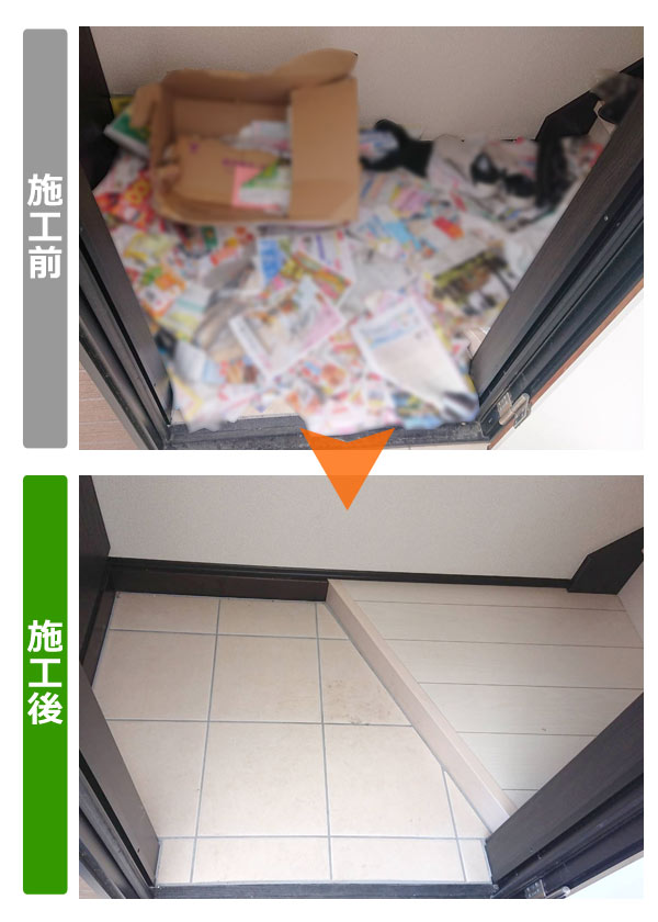 便利屋サンキュー仙台本店の業務報告（2021年3月11日）宮城県仙台市宮城野区で汚部屋の玄関片付け作業を行いました。