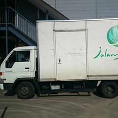 仙台便利屋サンキュースタッフのトラック写真