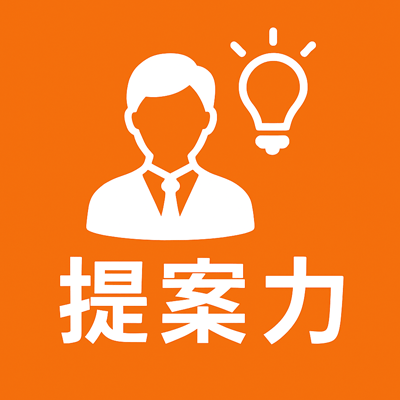 遺品整理士在籍。