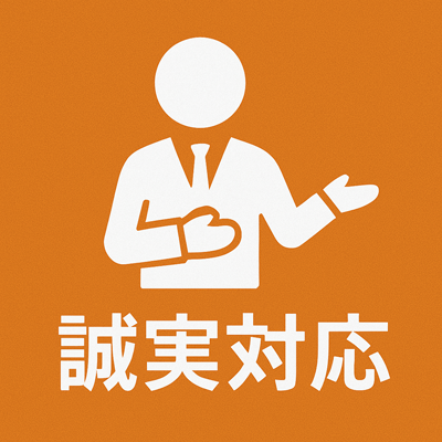 作業スピードが早い。