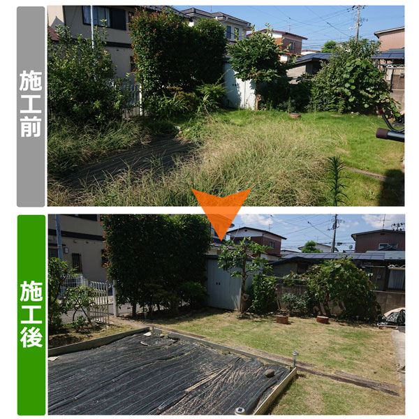 便利屋サンキュー仙台本店の業務報告（2018年8月4日）宮城県仙台市太白区で草刈り・剪定を行いました。