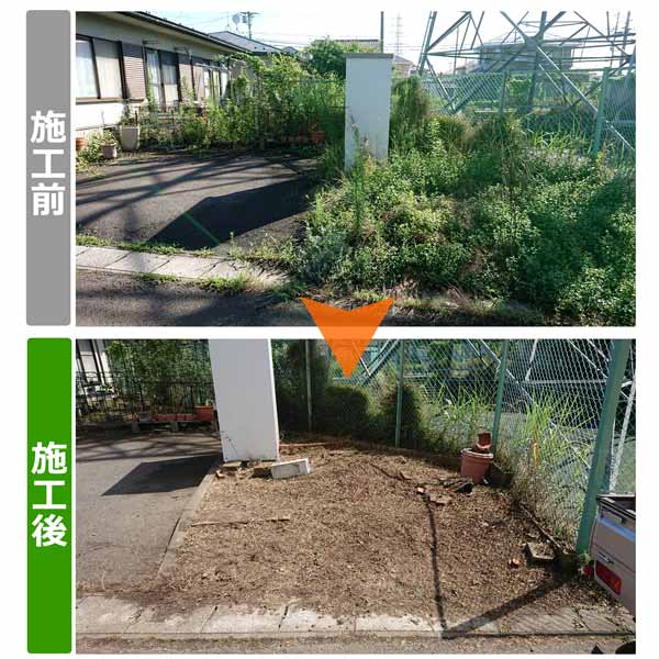 便利屋サンキュー仙台本店の業務報告（2018年8月10日）宮城県仙台市宮城野区でお客様宅の草刈り作業を行いました。