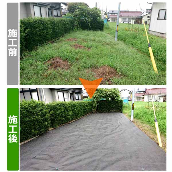 仙台市青葉区で元畑に防草シートザバーンを施工紹介写真
