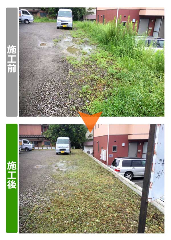 便利屋サンキュー仙台本店の業務報告（2018年9月3日）宮城県仙台市青葉区で駐車場草刈り作業を行いました。