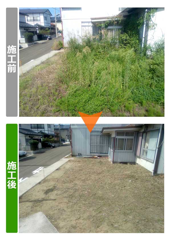 便利屋サンキュー仙台本店の業務報告（2018年9月7日）宮城県仙台市太白区の空き家草刈り作業を行いました。