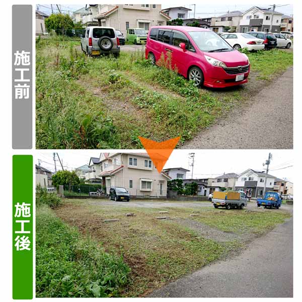 便利屋サンキュー仙台本店の業務報告（2018年9月7日）宮城県仙台市太白区で駐車場草刈り作業（1箇所目）を行いました。