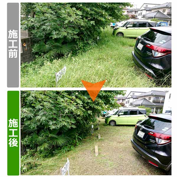 便利屋サンキュー仙台本店の業務報告（2018年9月7日）宮城県仙台市太白区で駐車場草刈り作業（2箇所目）を行いました。