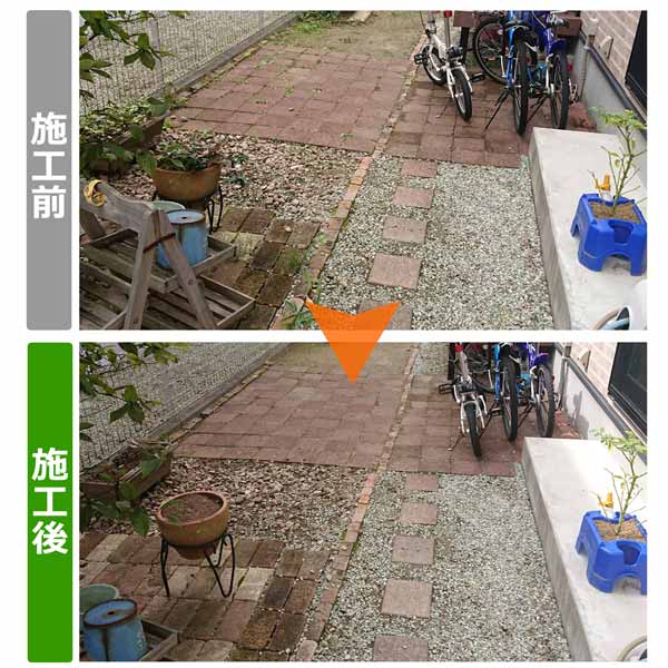 仙台市泉区のお客様宅でお庭の草むしり作業紹介写真