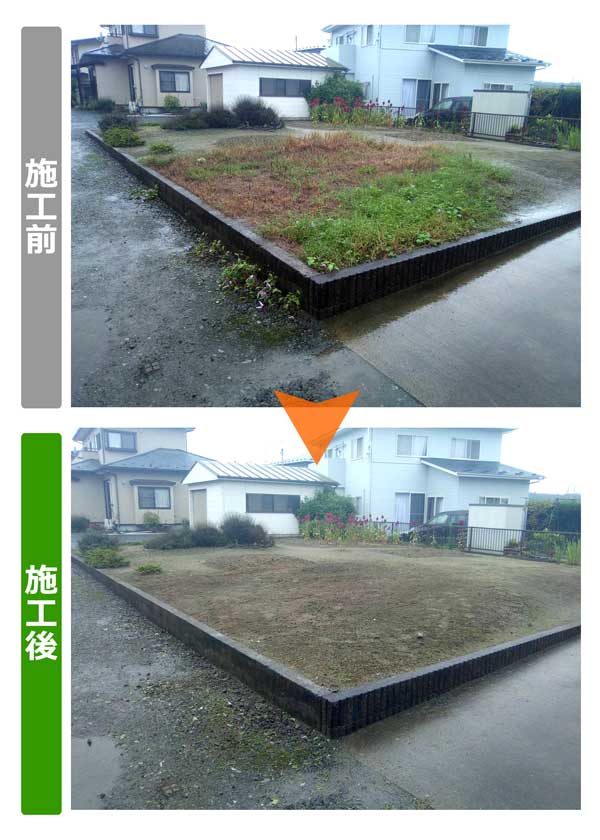 便利屋サンキュー仙台本店の業務報告（2018年9月22日）宮城県仙台市宮城野区で個人宅の草刈り作業を行いました。