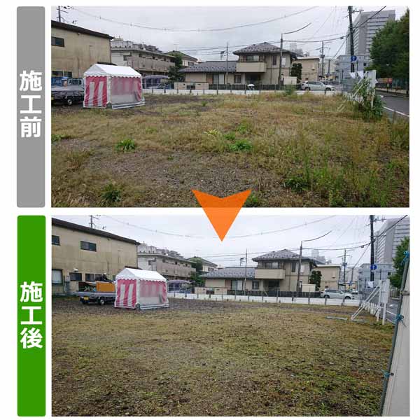 仙台市青葉区でハウスメーカー様建設予定地の草刈り作業紹介写真
