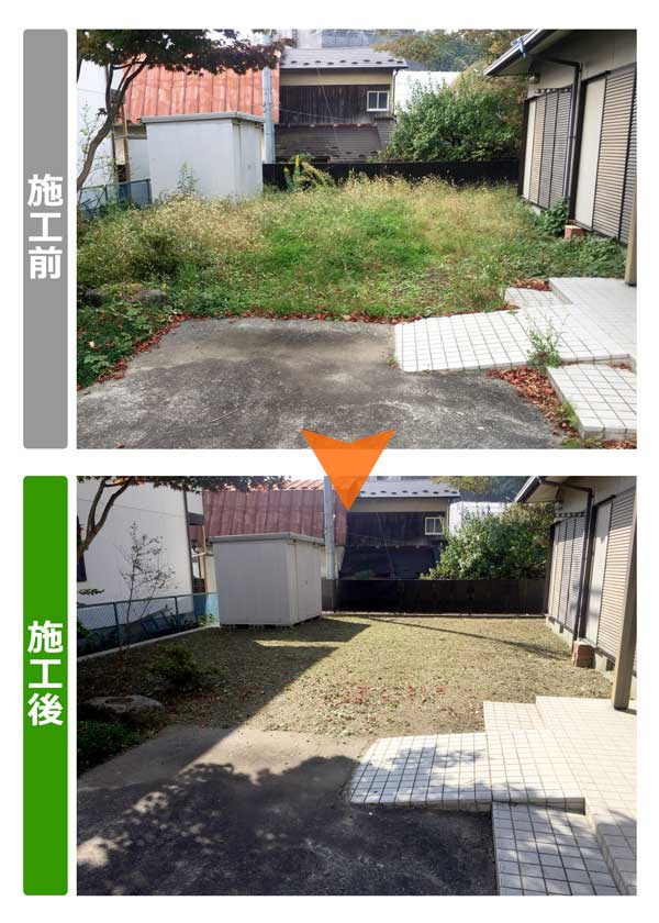 便利屋サンキュー仙台本店の業務報告（2018年10月23日）宮城県仙台市青葉区で空き家の草刈り作業を行いました