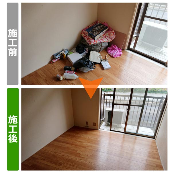 便利屋サンキュー仙台本店の業務報告（2018年10月24日）宮城県仙台市泉区のアパートで残置物処分作業を行いました