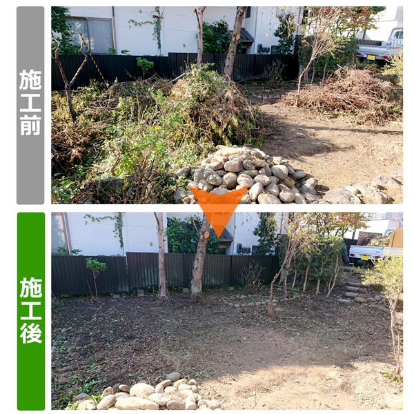 便利屋サンキュー仙台本店の業務報告（2018年10月25日）宮城県仙台市青葉区でお客様がお庭で伐採された伐採木の撤去引き取り作業を行いました。
