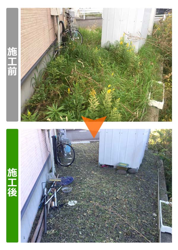便利屋サンキュー仙台本店の業務報告（2018年10月29日）宮城県仙台市太白区のお客様宅で草刈り作業を行いました