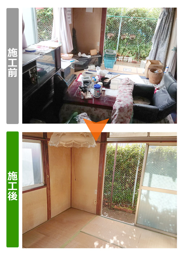  仙台市若林区のお客様宅でグループホーム入居のための家財道具一式処分・部屋片付け作業施工紹介写真