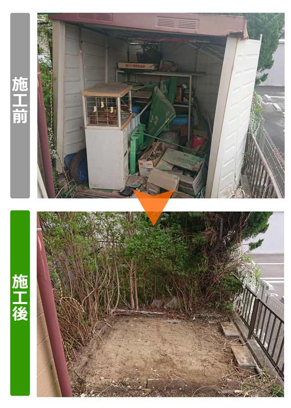 便利屋サンキュー仙台本店の業務報告（2019年4月23日）仙台市宮城野区のお得意様からのご依頼で物置の解体と物置き中身の撤去を行いました。