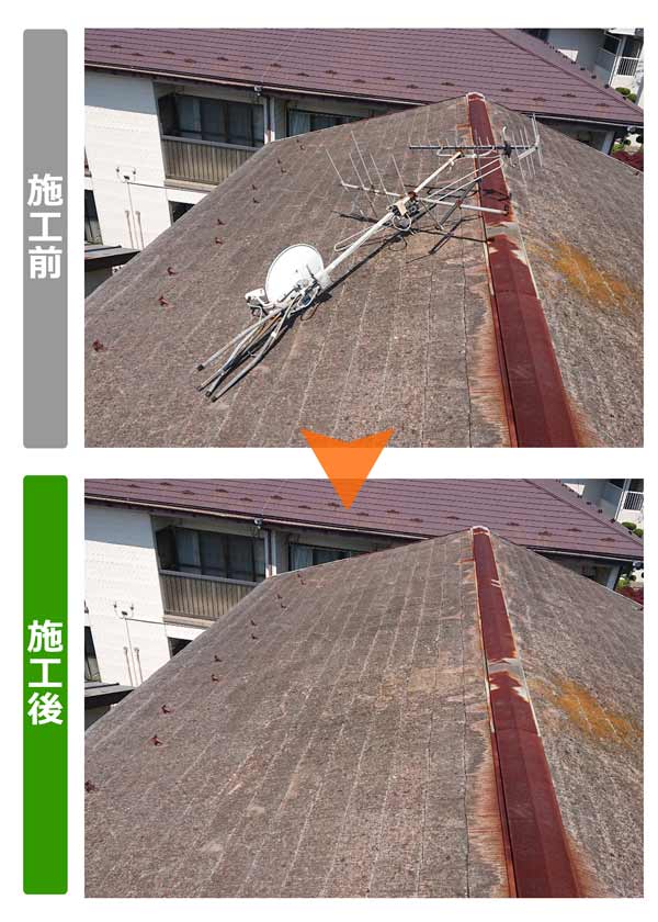  仙台市宮城野区のお得意様からのご依頼で、空き家2階屋根の上で倒れたテレビ・BSアンテナ撤去作業施工紹介写真