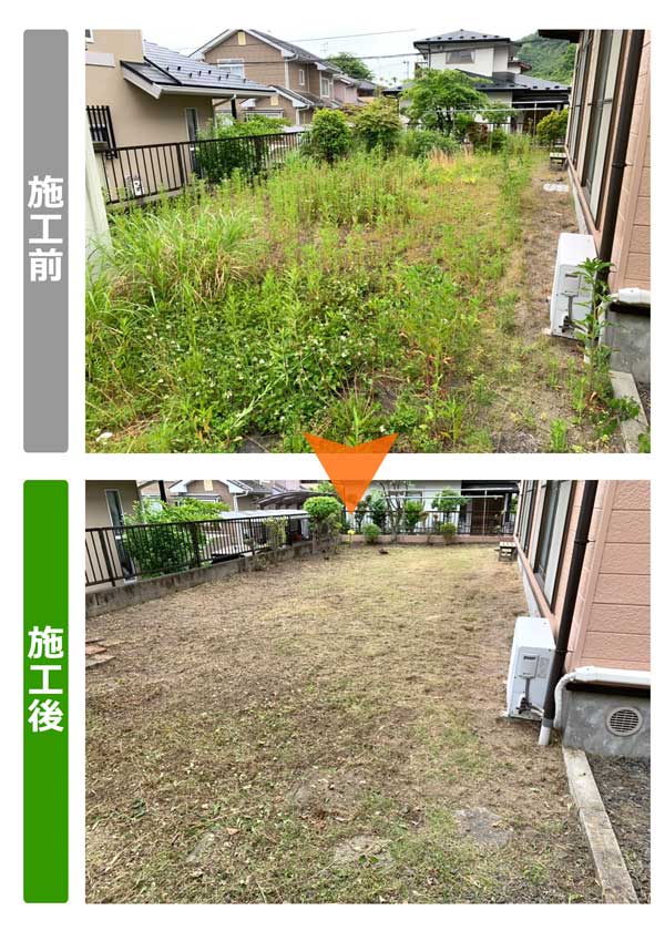 便利屋サンキュー仙台本店の業務報告（2019年6月7日）仙台市泉区のお得意様からのご依頼で、お庭の草刈りと剪定作業を行いました。