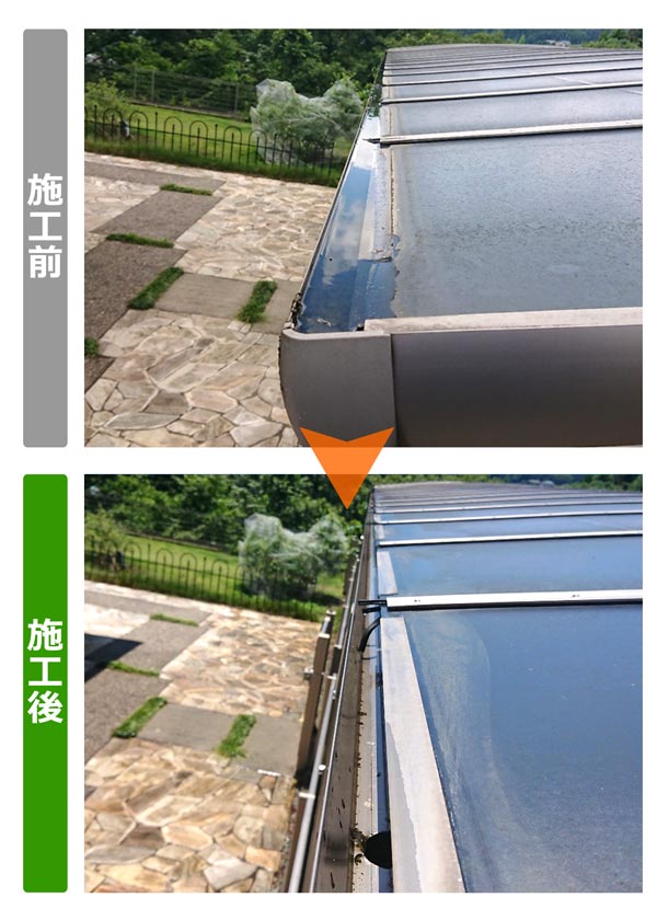 便利屋サンキュー仙台本店の業務報告（2019年6月25日）仙台市太白区のお得意様からのご依頼で、カーポートの雨樋掃除を行いました。