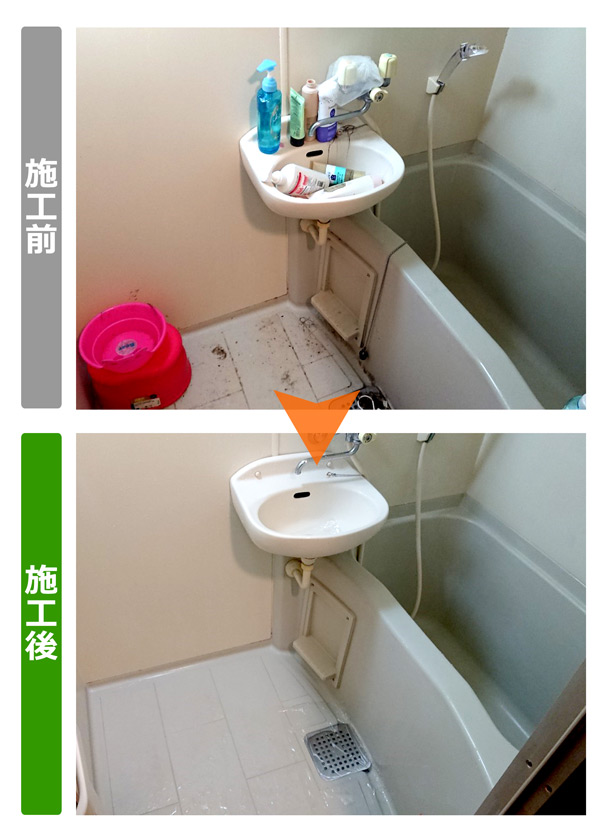 便利屋サンキュー仙台本店の業務報告（2019年7月15日）法人様からのご依頼で、仙台市青葉区にある社員寮浴室の片付け、ハウスクリーニングを行いました。
