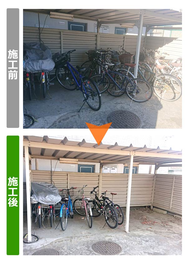 便利屋サンキュー仙台本店の業務報告（2019年11月19日）仙台市でマンション駐輪場の放置自転車撤去を行いました。