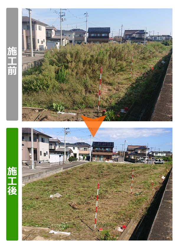 便利屋サンキュー仙台本店の業務報告（2020年10月2日）940平米（約285坪）の草刈り作業してきました。