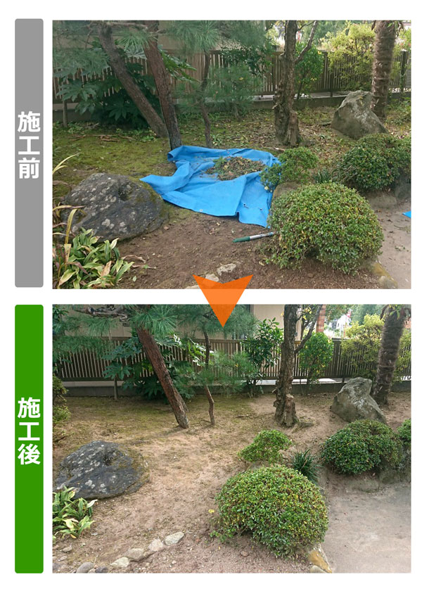 便利屋サンキュー仙台本店の業務報告（2020年10月22日）仙台市泉区でお庭の草刈り作業してきました。