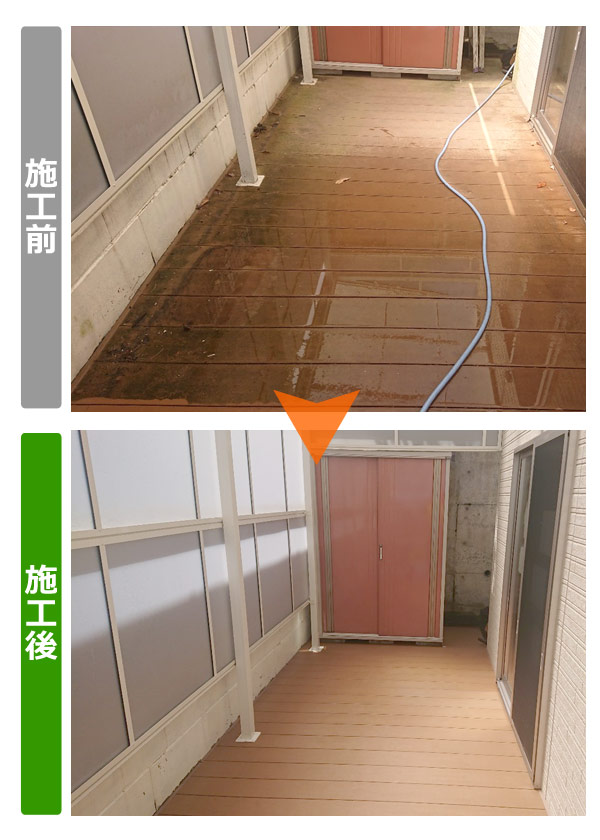 便利屋サンキュー仙台本店の業務報告（2021年5月6日）仙台市青葉区でウッドデッキ、サンルーム掃除をしてきました。