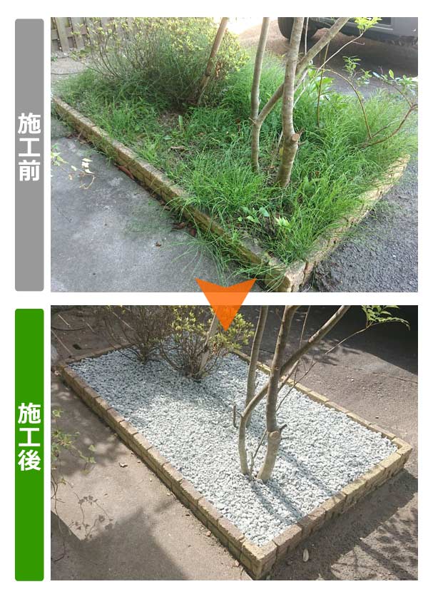 便利屋サンキュー仙台本店の業務報告（2021年5月31日）仙台市宮城野区で店舗前の花壇の雑草対策を行いました。