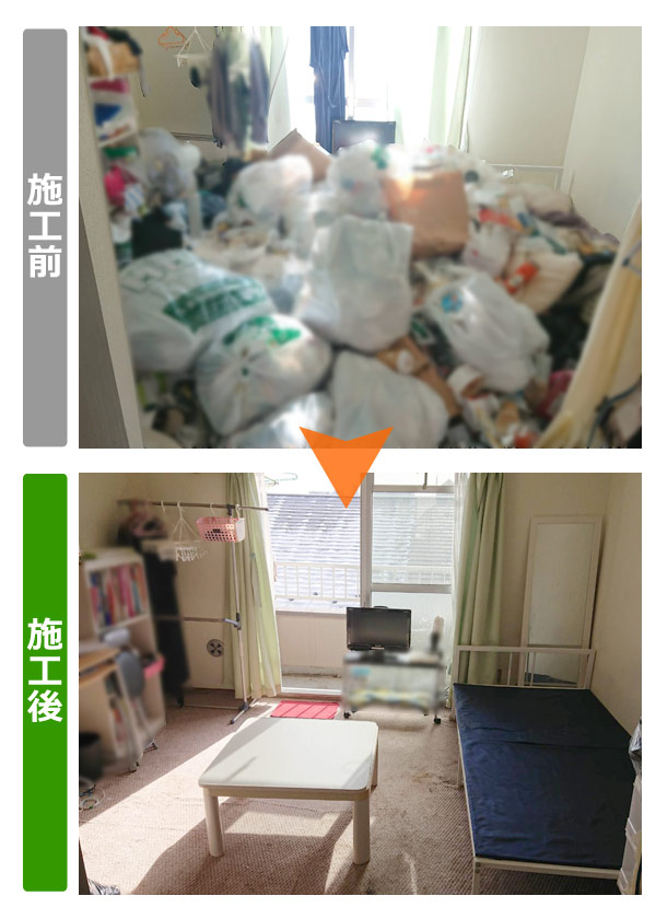 便利屋サンキュー仙台本店の業務報告（2021年1月6日）宮城県仙台市青葉区でアパート1Kの汚部屋の片付け作業を行いました。