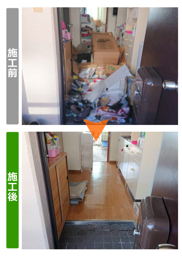 便利屋サンキュー仙台本店の業務報告（2021年1月6日）宮城県仙台市青葉区でアパート1Kの汚部屋の玄関・キッチンの片付け作業を行いました。