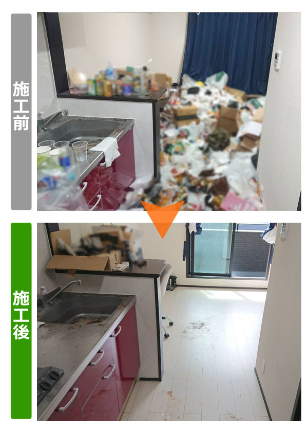 便利屋サンキュー仙台本店の業務報告（2022年3月11日）仙台市宮城野区で汚部屋片付けを行いました。