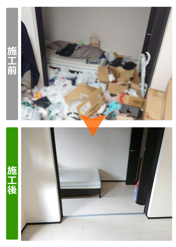 便利屋サンキュー仙台本店の業務報告（2021年3月11日）宮城県仙台市宮城野区で汚部屋居室の片付け作業を行いました。