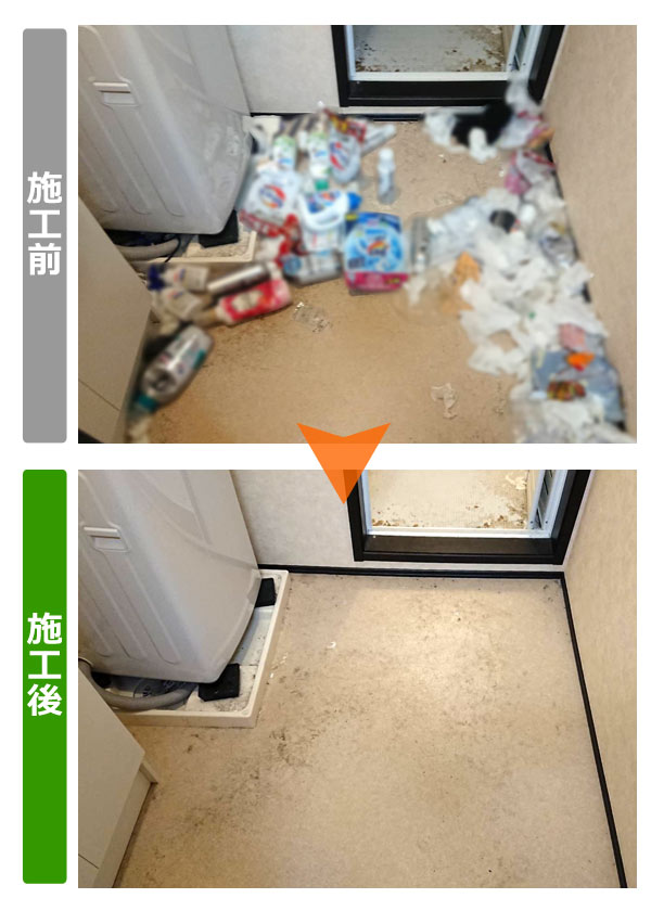 便利屋サンキュー仙台本店の業務報告（2021年3月11日）宮城県仙台市宮城野区で汚部屋洗面所の片付け作業を行いました。