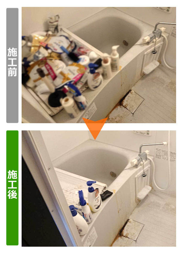 便利屋サンキュー仙台本店の業務報告（2021年3月11日）宮城県仙台市宮城野区で汚部屋浴室の片付け作業を行いました。