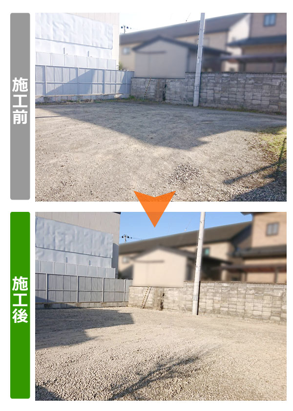 便利屋サンキュー仙台本店の業務報告（2022年4月9日）仙台市若林区法人様駐車場の砂利敷き（砕石敷き）を行いました。