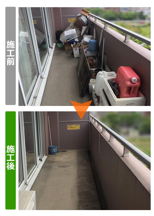 便利屋サンキュー仙台本店の業務報告（2022年5月10日）仙台市太白区のお客様宅のベランダの不用品撤去を行いました。