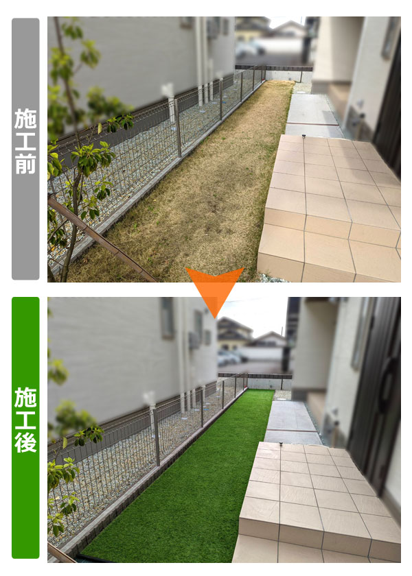 便利屋サンキュー仙台本店の業務報告（2022年5月12日）仙台市太白区のお客様宅のお庭の人工芝施工を行いました。