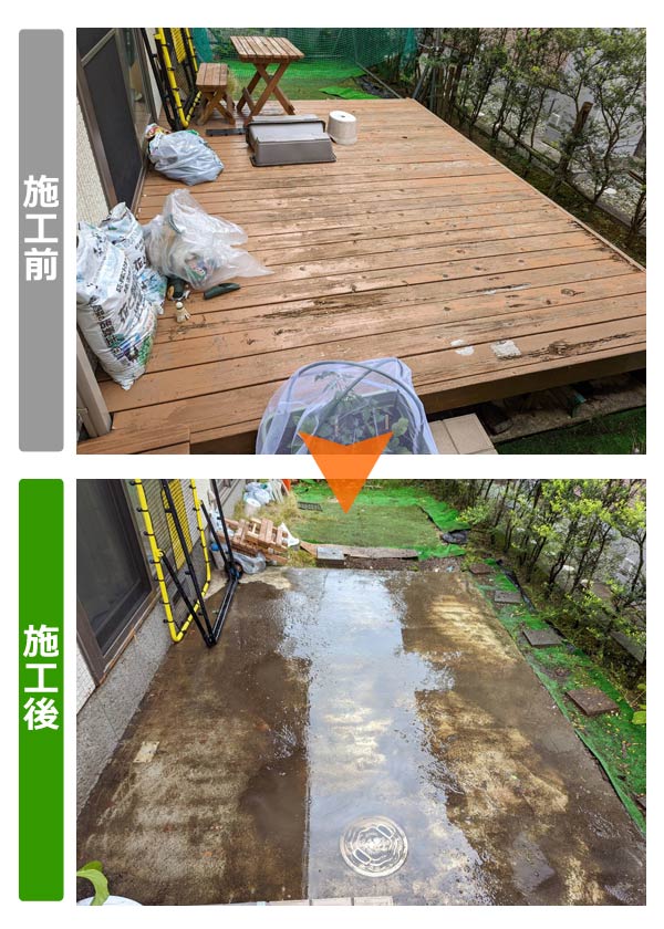 便利屋サンキュー仙台本店の業務報告（2022年6月3日）仙台市太白区のお客様宅でウッドデッキ解体撤去を行いました。
