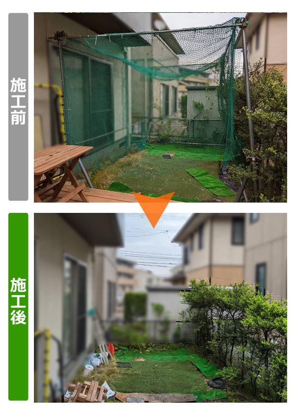 便利屋サンキュー仙台本店の業務報告（2022年6月3日）仙台市太白区のお客様宅でバッティングゲージ解体撤去を行いました。