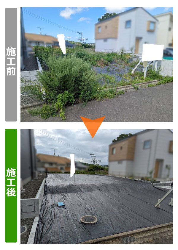 便利屋サンキュー仙台本店の業務報告（2022年8月22日）宮城県仙台市青葉区の法人様からのご依頼で防草シート張り替えを行いました。
