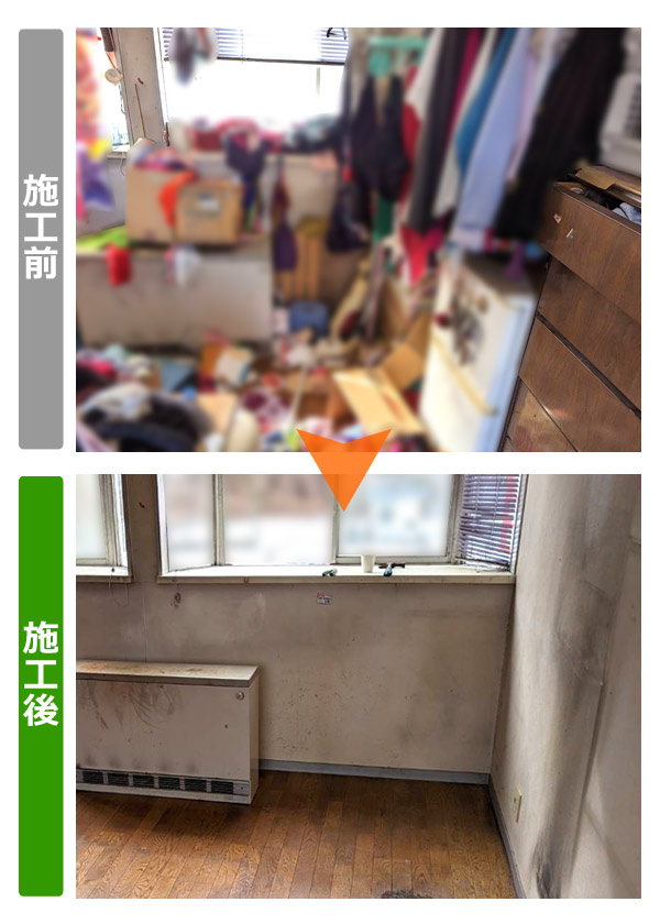 便利屋サンキュー仙台本店の業務報告（2023年2月3日）名取市で2Kアパート汚部屋片付け、家財処分を行いました