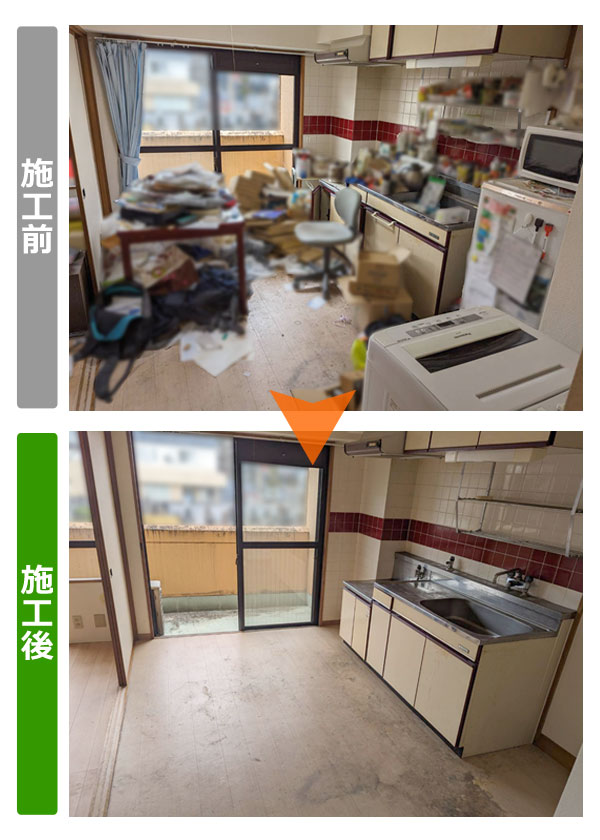 便利屋サンキュー仙台本店の業務報告（2023年3月14日）仙台市青葉区で 汚部屋片付け、遺品整理、家財一式処分を行いました。