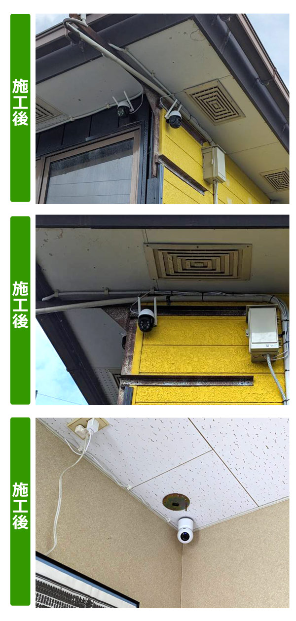 便利屋サンキュー仙台本店の業務報告（2023年7月3日）仙台市泉区の店舗で、防犯カメラの設置作業を行いました。