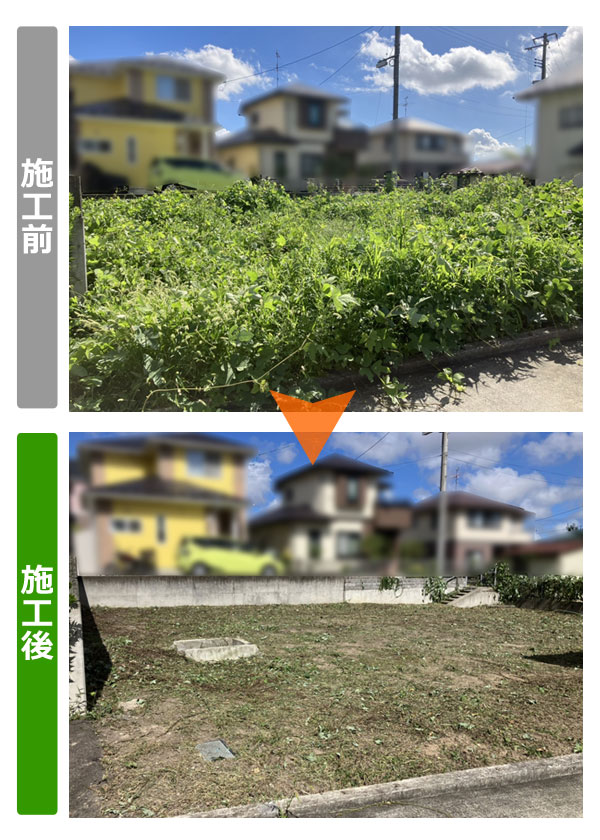 便利屋サンキュー仙台本店の業務報告（2023年8月25日）仙台市内の工務店様からのご依頼で、地鎮祭前の草刈り作業を行いました。