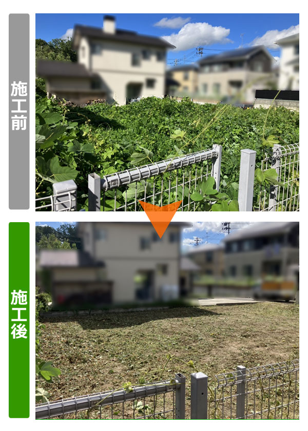 便利屋サンキュー仙台本店の業務報告（2023年8月25日）仙台市内の工務店様からのご依頼で、地鎮祭前の草刈り作業を行いました。