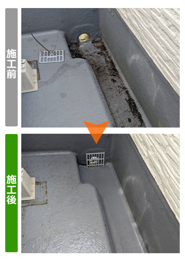 便利屋サンキュー仙台本店の業務報告（2023年9月1日）仙台市太白区で戸建て住宅で雨樋詰まり掃除を行いました。'